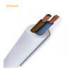 CPR Cable, FG16OR16